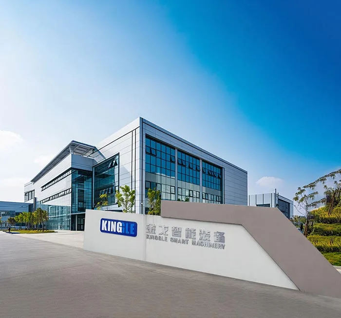 ਸਾਡੇ ਬਾਰੇ